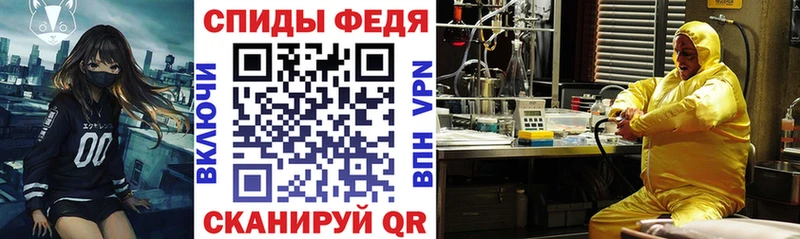 Купить Лукоянов Амфетамин 98%