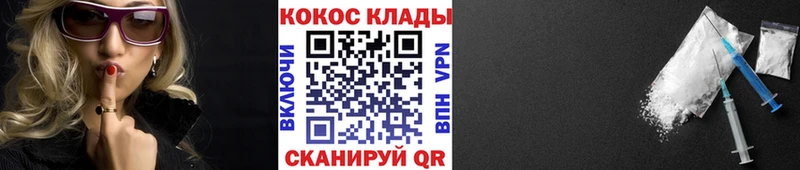 Купить где  Лукоянов  COCAIN Эквадор 