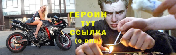 амфетамин Богданович