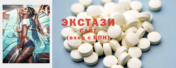 амфетамин Богданович