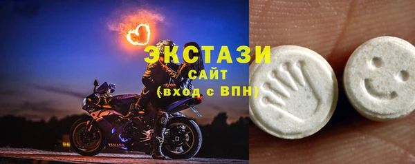 амфетамин Богданович
