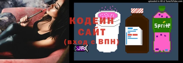 MDMA Premium VHQ Верхнеуральск