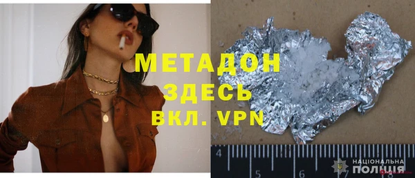 амфетамин Богданович