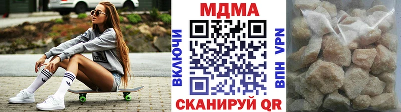 MDMA VHQ Лукоянов