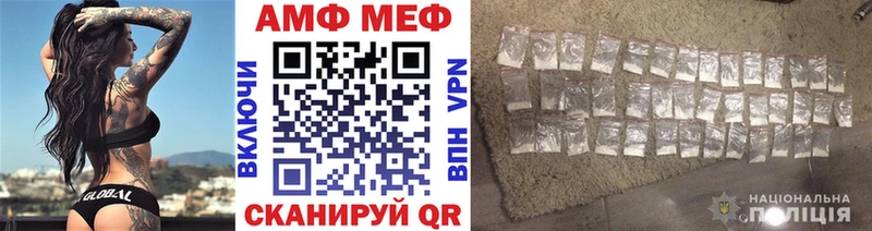 Купить где  Лукоянов  Метамфетамин винт 