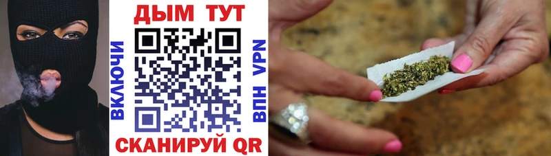 Купить  Лукоянов  Каннабис MAZAR 